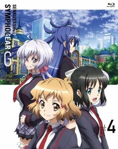 戦姫絶唱シンフォギアG 4(期間限定版)(Blu-ray Disc)(中古 未使用品)　(shin