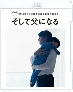 そして父になる Blu-rayスタンダード・エディション(中古 未使用品)　(shin