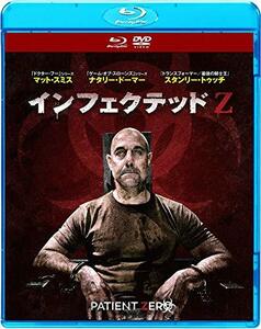 インフェクテッドZ ブルーレイ&DVDセット [Blu-ray](中古 未使用品)　(shin