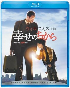 幸せのちから [Blu-ray](中古品)　(shin