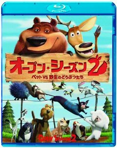 オープンシーズン2 [Blu-ray](中古品)　(shin