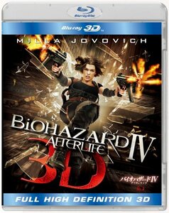 バイオハザードIV アフターライフ IN 3D（2D BD再生可能） [Blu-ray](中古品)　(shin