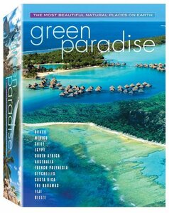 Green Paradise [DVD](中古品)　(shin