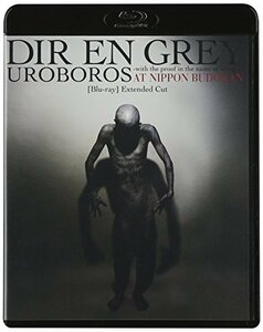 UROBOROS -with the proof in the name of living...-AT NIPPON BUDOKAN [Blu-ray] Extended Cut(中古品)　(shin