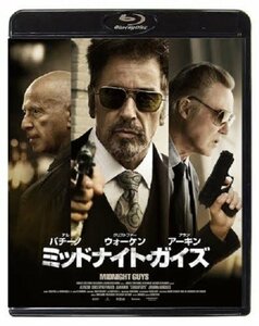 ミッドナイト・ガイズ Blu-ray(中古品)　(shin