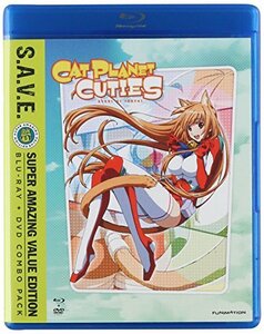 あそびにいくヨ！： コンプリートシリーズ S.A.V.E. 北米版 / Cat Planet Cuties: Complete Series: S.A.V.E. [Blu-ra(中古品)　(shin