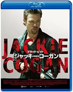 ジャッキー・コーガン スペシャル・プライス [Blu-ray](中古品)　(shin