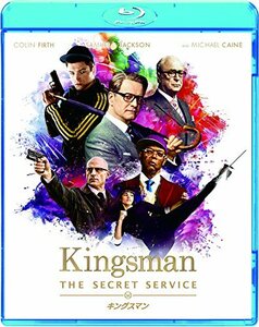 キングスマン [AmazonDVDコレクション] [Blu-ray](中古品)　(shin