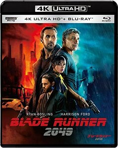 ブレードランナー 2049 4K ULTRA HD & ブルーレイセット(通常版) [4K ULTRA HD + Blu-ray](中古品)　(shin