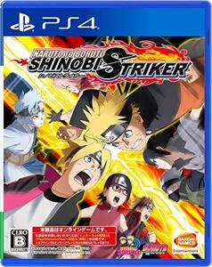 【PS4】NARUTO TO BORUTO シノビストライカー(中古品)　(shin