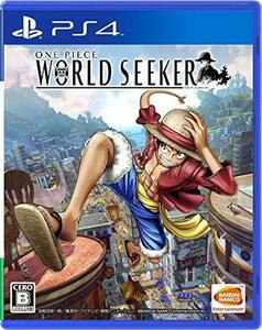 【PS4】ONE PIECE WORLD SEEKER(中古品)　(shin