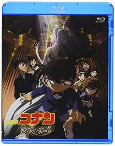 劇場版名探偵コナン 劇場版第12弾 戦慄の楽譜 (新価格Blu-ray)(中古品)　(shin