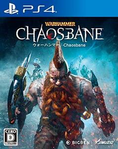 ウォーハンマー:Chaosbane - PS4(中古品)　(shin