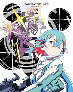 ソードアート・オンラインII 2(完全生産限定版) [Blu-ray]　(shin