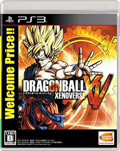 ドラゴンボール ゼノバース Welcome Price!! - PS3(中古 未使用品)　(shin