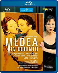 Mayr: Medea in Corinto [Blu-ray](中古 未使用品)　(shin