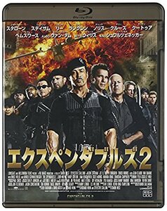 エクスペンダブルズ2 [Blu-ray](中古 未使用品)　(shin