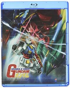 Mobile Suit Gundam: Part 1 Collection [Blu-ray] [Import](中古 未使用品)　(shin