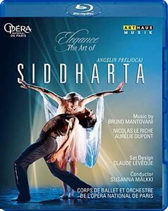 Siddharta [Blu-ray] [Import](中古 未使用品)　(shin