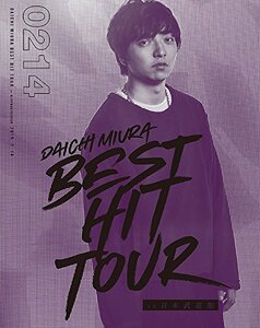 DAICHI MIURA BEST HIT TOUR in 日本武道館(Blu-ray Disc)(スマプラ対応)(2/14(水)公演)(中古 未使用品)　(shin