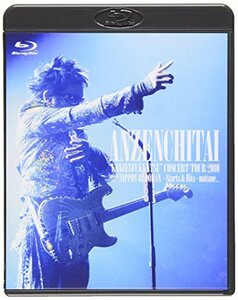 安全地帯“完全復活”コンサートツアー 2010 Special at 日本武道館~Starts & Hits~「またね…。」 [Blu-ray](中古品)　(shin