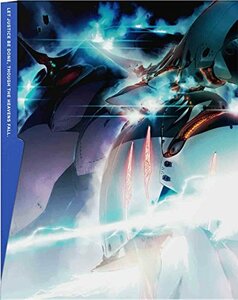 アルドノア・ゼロ 2(完全生産限定版) [Blu-ray](中古品)　(shin