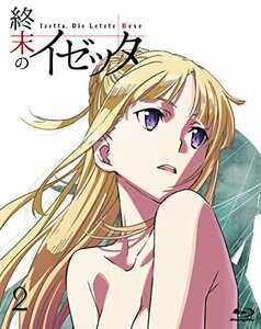 終末のイゼッタ Vol.2(全巻購入者イベントチケット優先申込券付) [Blu-ray](中古品)　(shin