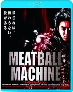 MEATBALL MACHINE ミートボールマシン [Blu-ray](中古品)　(shin