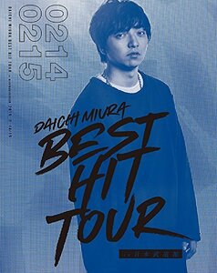 DAICHI MIURA BEST HIT TOUR in 日本武道館(Blu-ray Disc3枚組)(スマプラ対応)(2/14(水)公演+2/15(木)公演+特典映像)(中古品)　(shin