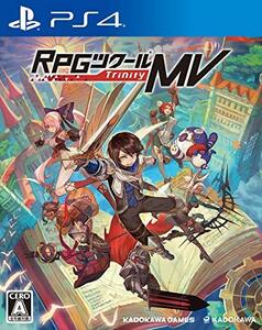RPGツクールMV Trinity - PS4(中古品)　(shin