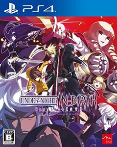 【PS4】UNDER NIGHT IN-BIRTH Exe:Late[st](未使用品)　(shin