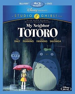 My Neighbor Totoro (Two-Disc Blu-ray/DVD Combo)(1988)[Import](中古 未使用品)　(shin