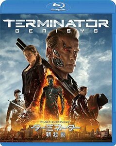 ターミネーター:新起動/ジェニシス [Blu-ray](中古 未使用品)　(shin