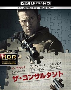 ザ・コンサルタント(初回仕様/2枚組/デジタルコピー付) [Blu-ray](中古 未使用品)　(shin