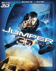 ジャンパー 3D・2Dブルーレイセット [Blu-ray](中古品)　(shin