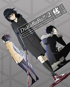 デュラララ!!×2 結 2(完全生産限定版) [DVD](中古品)　(shin