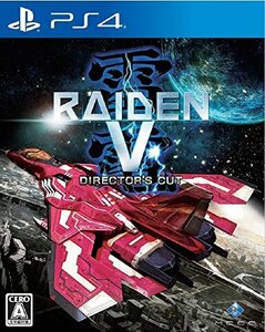 雷電V Director's Cut - PS4(中古品)　(shin