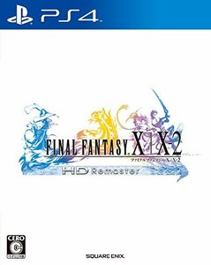 (中古品)ファイナルファンタジー X/X-2 HD Remaster - PS4　(shin
