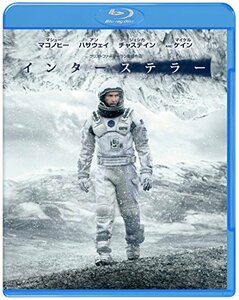インターステラー ブルーレイ&DVDセット(初回限定生産/3枚組/デジタルコピー付) [Blu-ray]　(shin