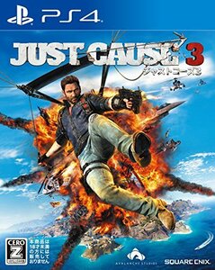 【中古 良品】 ジャストコーズ3 【CEROレーティング「Z」】 - PS4　(shin