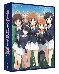 ガールズ&パンツァー TV&OVA 5.1ch Blu-ray Disc BOX (特装限定版)(中古 未使用品)　(shin