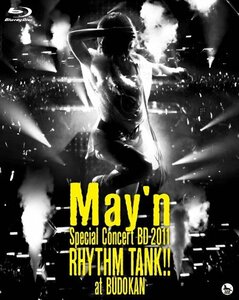May’n Special Concert BD 2011 「RHYTHM TANK!!」 at 日本武道館 [Blu-ray](中古 未使用品)　(shin