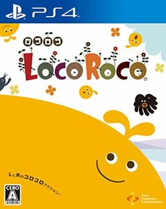 【PS4】LocoRoco(未使用品)　(shin