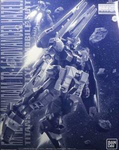 ＭＧ ガンダムＴＲ－1［アドバンスド・ヘイズル］1/100(中古品)　(shin