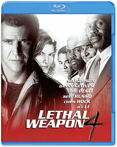 リーサル・ウェポン4(初回生産限定スペシャル・パッケージ) [Blu-ray](中古 未使用品)　(shin