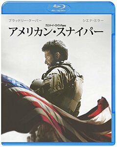 アメリカン・スナイパー [Blu-ray](中古 未使用品)　(shin