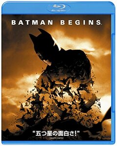 バットマン ビギンズ [Blu-ray](中古 未使用品)　(shin