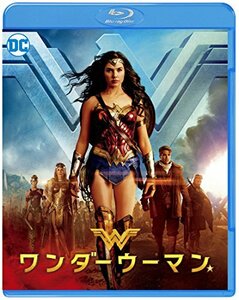 ワンダーウーマン ブルーレイ&DVDセット(2枚組) [Blu-ray](中古 未使用品)　(shin