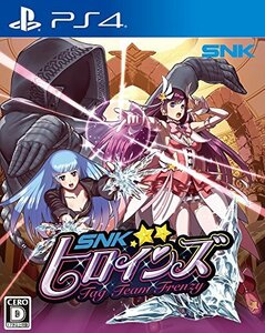 SNKヒロインズ Tag Team Frenzy - PS4(中古 未使用品)　(shin