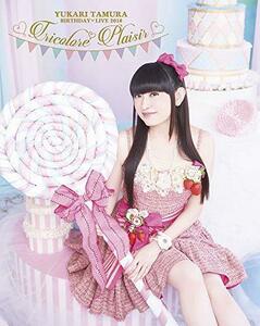 田村ゆかり BIRTHDAY LIVE 2018 *Tricolore Plaisir* Blu-ray(中古 未使用品)　(shin